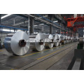 1050,1060, 1100, 3003 mill finish aluminum coil manufacturer in China